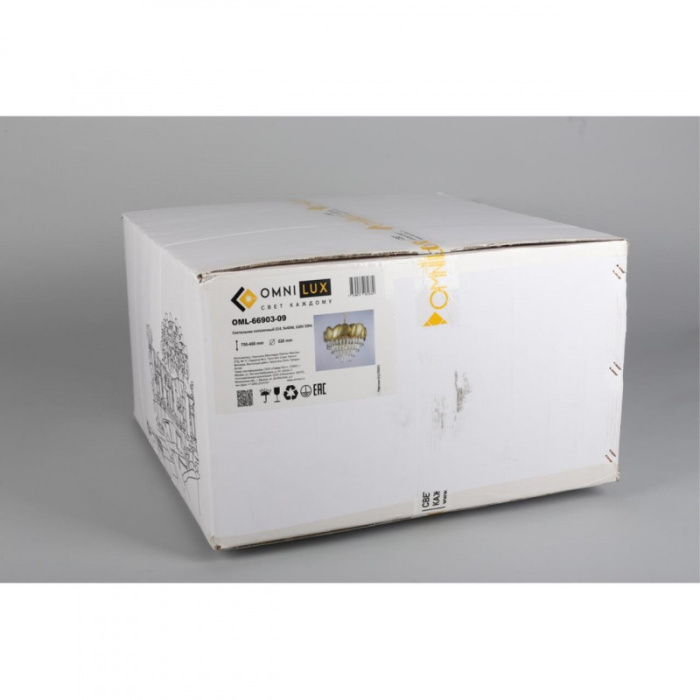 Люстра подвесная Omnilux Ardea OML-66903-09