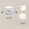 Комплект встраиваемого светильника Ambrella light XC8061016