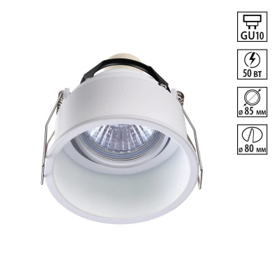 Встраиваемый светодиодный светильник Novotech Cloud 370563