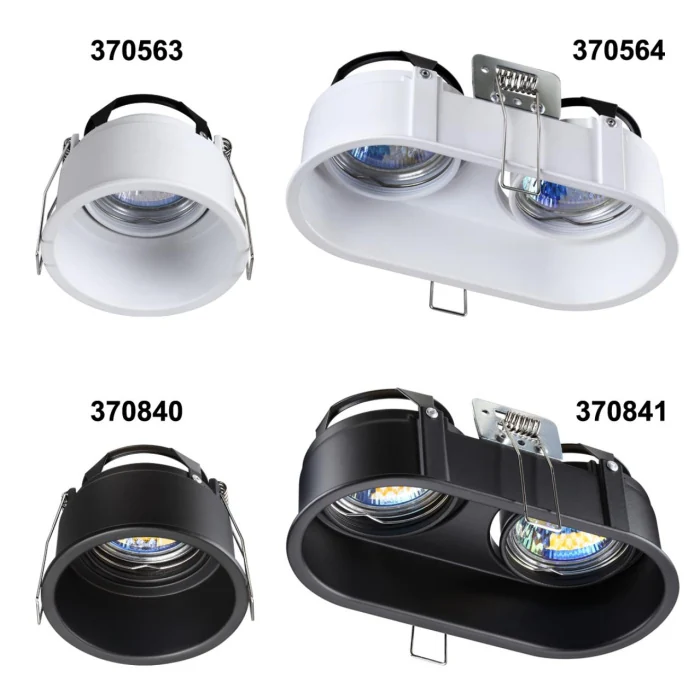 Встраиваемый светодиодный светильник Novotech Cloud 370563