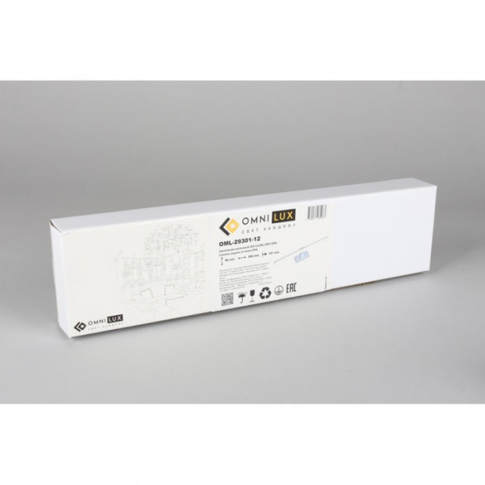 Подсветка для картин и зеркал Omnilux Bormio OML-29301-12