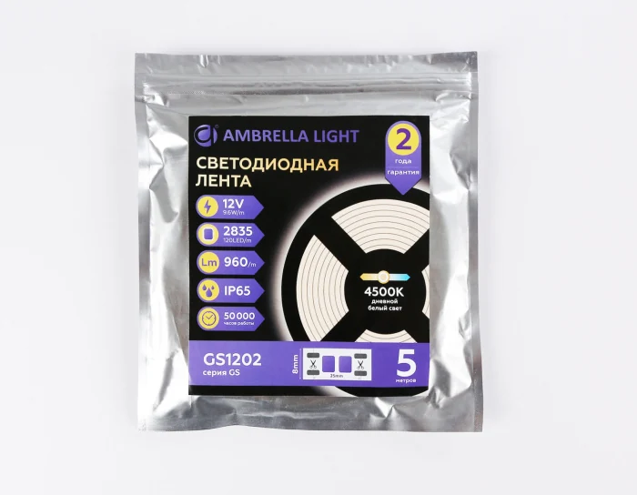 Светодиодная лента Ambrella Light GS1202 2835 120Led /9.6W m/ 12V IP65 4500K 5m/кратность резки 25mm Ambrella light GS1202