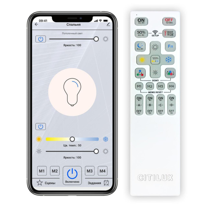 Светильник подвесной Citilux Электрон Смарт CL710A104S