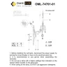 Светильник настенный Omnilux Senis OML-74701-01