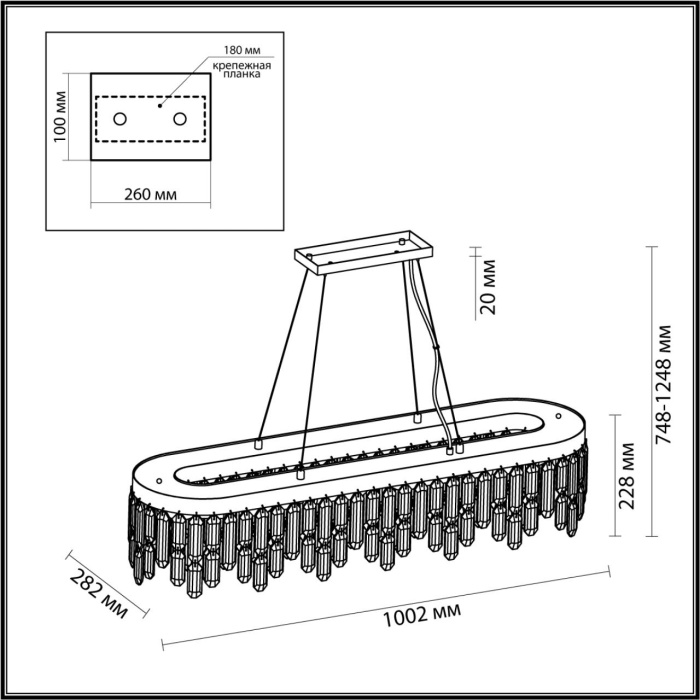 Люстра подвесная Odeon Light Dakisa 4986/12