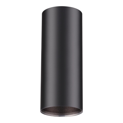 Накладной светильник Novotech Unite 370533