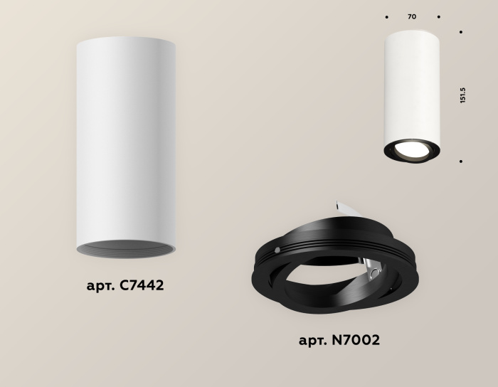 Комплект накладного поворотного светильника Ambrella light XS7442002