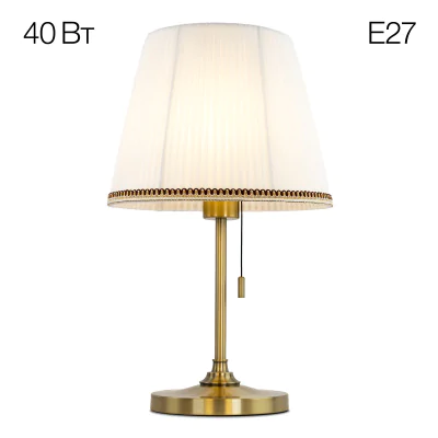 Настольный светильник Citilux Линц CL402730