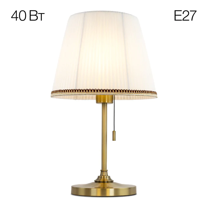 Настольный светильник Citilux Линц CL402730