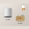 Комплект накладного светильника с композитным хрусталем Ambrella light XS6301044