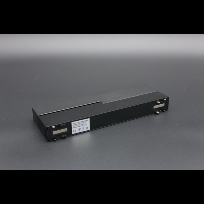 Светильник трековый Aployt Magnetic track 48 APL.0104.00.20