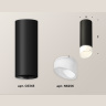 Комплект накладного светильника с акрилом Ambrella light XS6343044