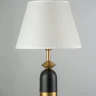 Настольная лампа Arti Lampadari Candelo E 4.1.T3 BB