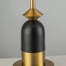 Настольная лампа Arti Lampadari Candelo E 4.1.T3 BB