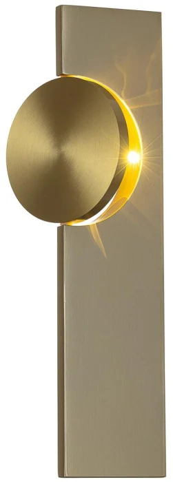 Настенный светильник Citilux Jazzy CL248011