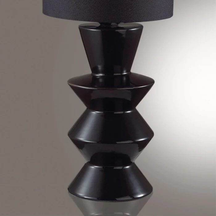 Настольная лампа LUMION 8133/1T