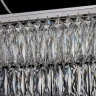 Люстра подвесная Arti Lampadari Elite Acquaro E 1.5.120x30.100 NP