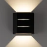 Уличный настенный светильник Citilux Stels CLU0731