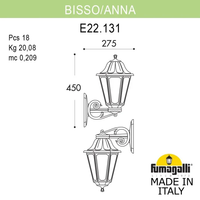 Уличный настенный светильник Fumagalli BISSO/ANNA E22.131.000.BYE27DN