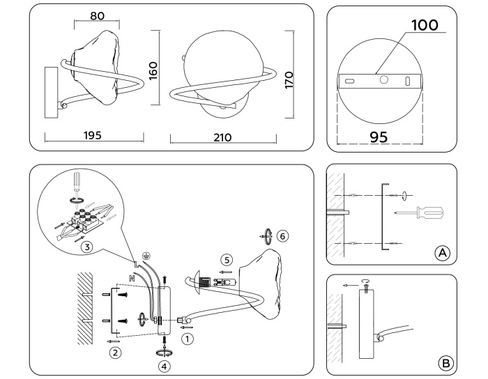 Настенный светильник AMBRELLA light LH15005