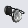 Настенный светильник AMBRELLA light LH15005
