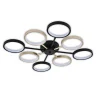 Потолочная люстра Escada Axis 10262/8LED