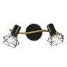 Настенно-потолочный спот в стиле лофт AMBRELLA light TR8656