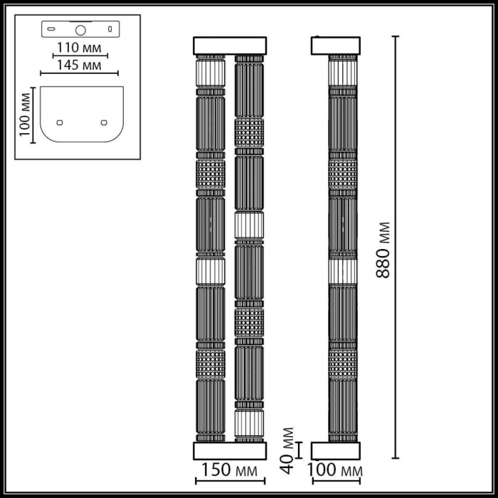Настенный светильник ODEON LIGHT L-VISION 5455/60WL