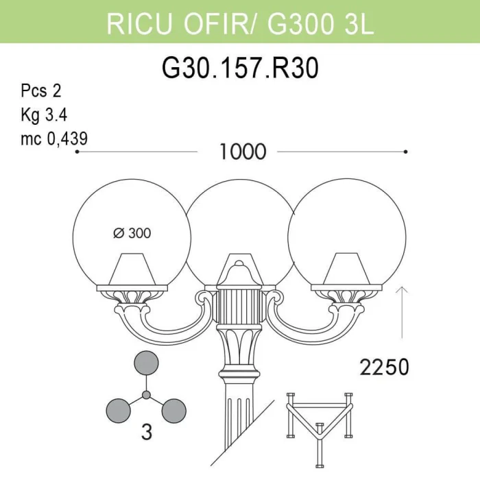 Уличный фонарь Fumagalli Ricu Ofir/G300 G30.157.R30.AYE27