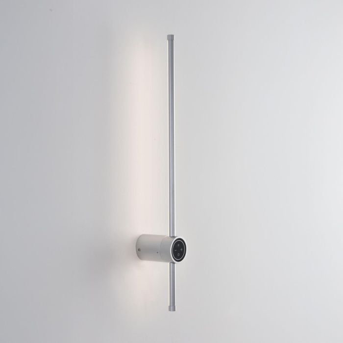 Настенный светильник LUMION LEDIO 8310/12WL