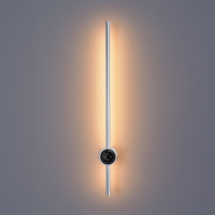 Настенный светильник LUMION LEDIO 8310/12WL