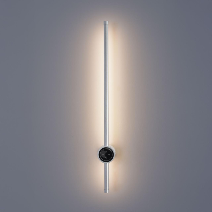 Настенный светильник LUMION LEDIO 8310/12WL