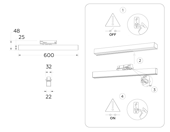 Трековый однофазный светодиодный светильник Ambrella light GL6769
