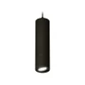 Комплект подвесного поворотного светильника Ambrella light XP7402045