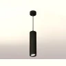 Комплект подвесного поворотного светильника Ambrella light XP7402045