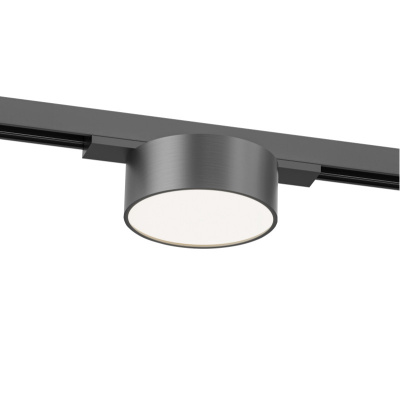 Светильник на шине Denkirs SHINE FLOW DK5761-DN