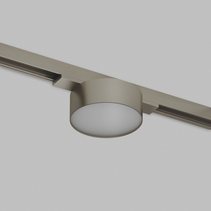 Светильник на шине Denkirs SHINE FLOW DK5761-DN