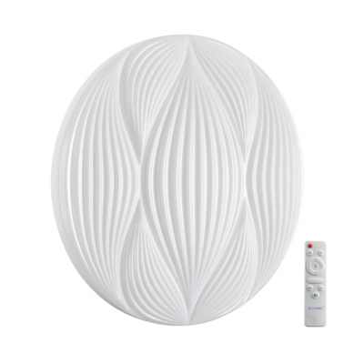 Настенно-потолочный светильник SONEX HIMAR 7686/DL