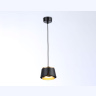 Подвесной светильник со сменной лампой GX53 Ambrella light TN71247