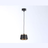 Подвесной светильник со сменной лампой GX53 Ambrella light TN71247