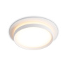 Встраиваемый точечный светильник GX53 TECHNO SPOT AMBRELLA LIGHT TN5214