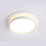 Встраиваемый точечный светильник GX53 TECHNO SPOT AMBRELLA LIGHT TN5214