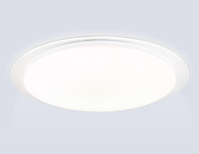 Потолочный светодиодный светильник ORBITAL AMBRELLA LIGHT FZ780