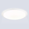 Потолочный светодиодный светильник ORBITAL AMBRELLA LIGHT FZ780