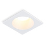 Светильник встраиваемый IP65 Ambrella light TN1189