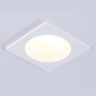 Светильник встраиваемый IP65 Ambrella light TN1189