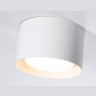 Светильник накладной со сменной лампой GX53 Ambrella light TN70812