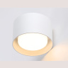 Светильник накладной со сменной лампой GX53 Ambrella light TN70812