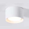 Светильник накладной со сменной лампой GX53 Ambrella light TN70812