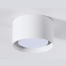 Светильник накладной со сменной лампой GX53 Ambrella light TN70812
